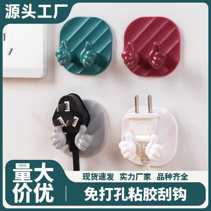 In-Stock Adhesive Hooks, Strong Adhesive, No-Drill Door Hanger, Wall-Mounted Clothes Rack, Traceless Wall Stickers, Heavy-Duty Hooks In-Stock Adhesive Hooks, Strong Adhesive, No-Drill Door Hanger, Wall-Mounted Clothes Rack, Traceless Wall Stickers, Heavy-Duty Hooks