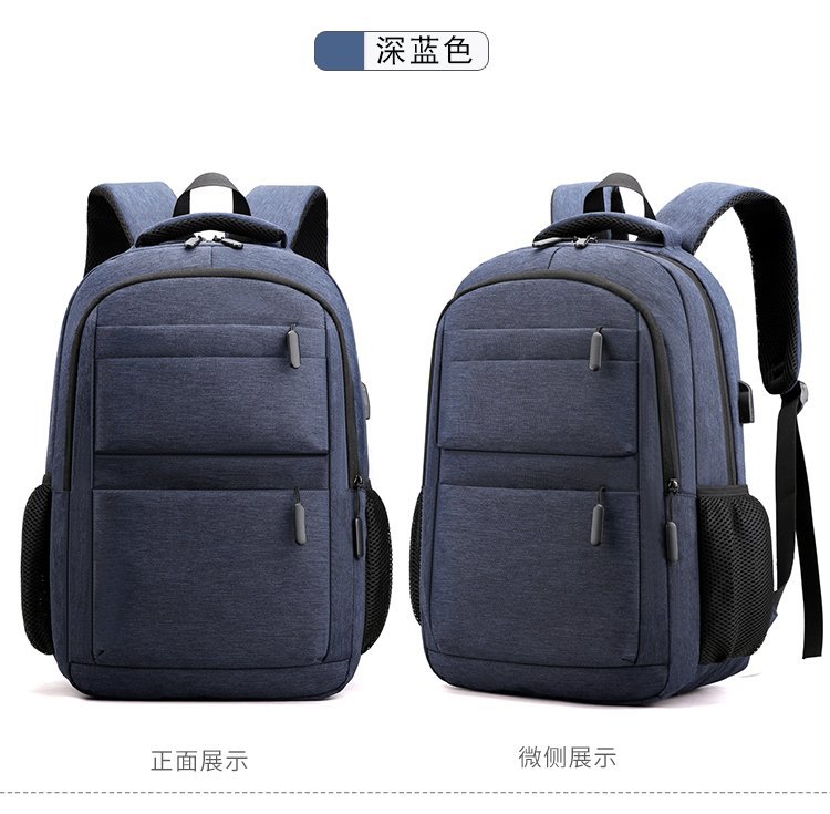 진한 파란색