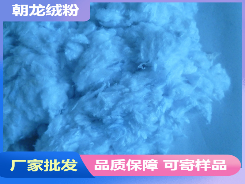 厂家推荐废布料 针织布头布碎 全棉 质量保证 欢迎下单 量大价优