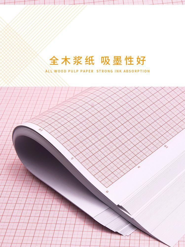 方格纸坐标纸网格纸学生绘图A4建筑制图纸计算纸数学米格刻度A3A2-阿里巴巴