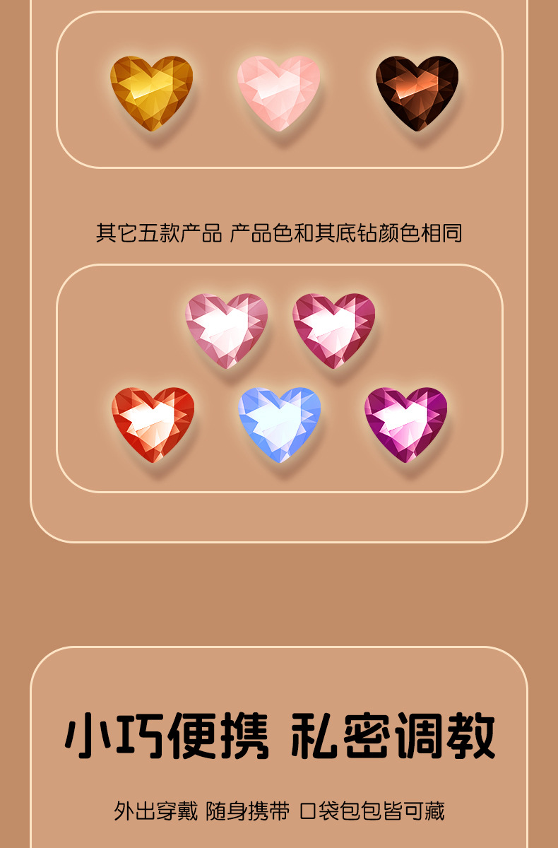Silicone Heart-Shaped Anal Plug with Diamond Detail, Prostate-Friendly Design, Blue, 3 Sizes — detail image 4