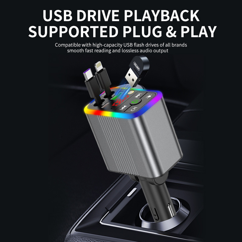 R3 car charger, Bluetooth MP3 receiver, starry sky ambient lighting, built-in retractable cable, fast charging, cross-border supply