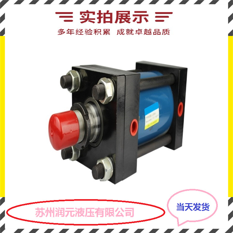 日本油研YUKEN标准型液压缸CJT210-CA-40B-100B-ABD-F-30