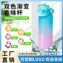 ��ζ����ζ���ĥɰ�u׃0����tritan�p����ܱ���ϱ�ˮ��������