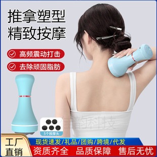 �羳��Ʒ�ู�x늄Ӝp֬��Ħ�x���l������֬�C˦֬�C���w����x��