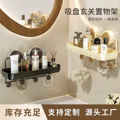 中古风吸盘置物架玄关卫生间免打孔挂架门后墙上免胶无痕吸盘挂钩