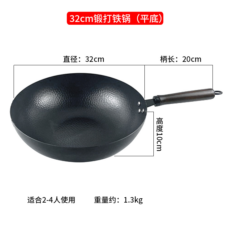 選1(11)