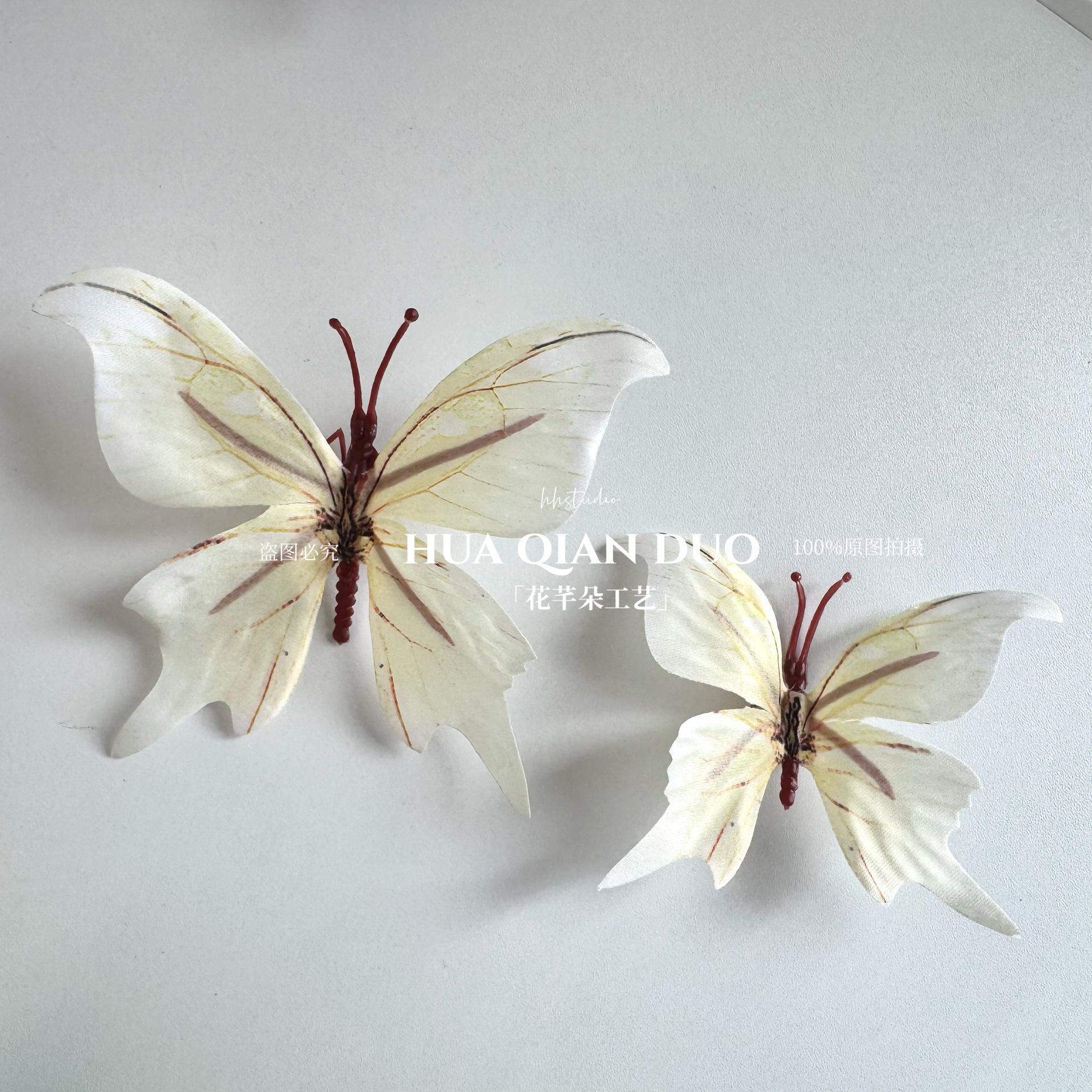 15호(기본 사이즈 혼합, 지정 사이즈 비고)