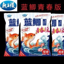 �������{�a�ഺ������С�ĵ����D�ϺڿӸ���Ұ���~�~�D60��/��