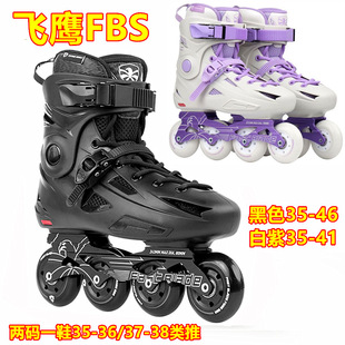 �w��FBS���WӲ������݆��Ь���Ьֱ��݆����Ь��Ůƽ��Ь��ʽЬ