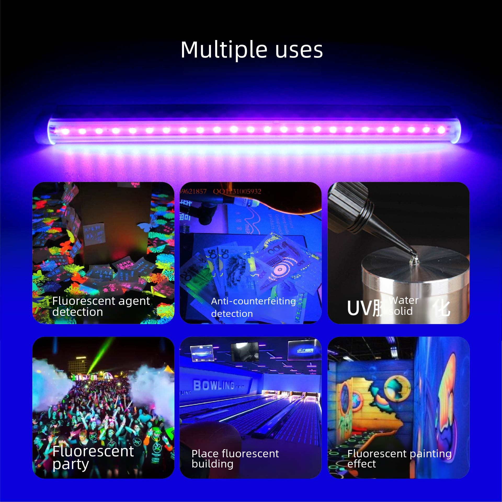 국경 간 UV 접착제 경화 램프 UV LED395NM 바이올렛 램프 은행권 검출 형광 효과 검출 형광 램프