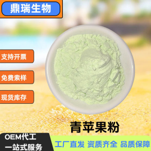 ���O����ԭ��ˮ��1kg���߷۝�s֭���ɝ�s��֭��ʳƷ����ȡ��