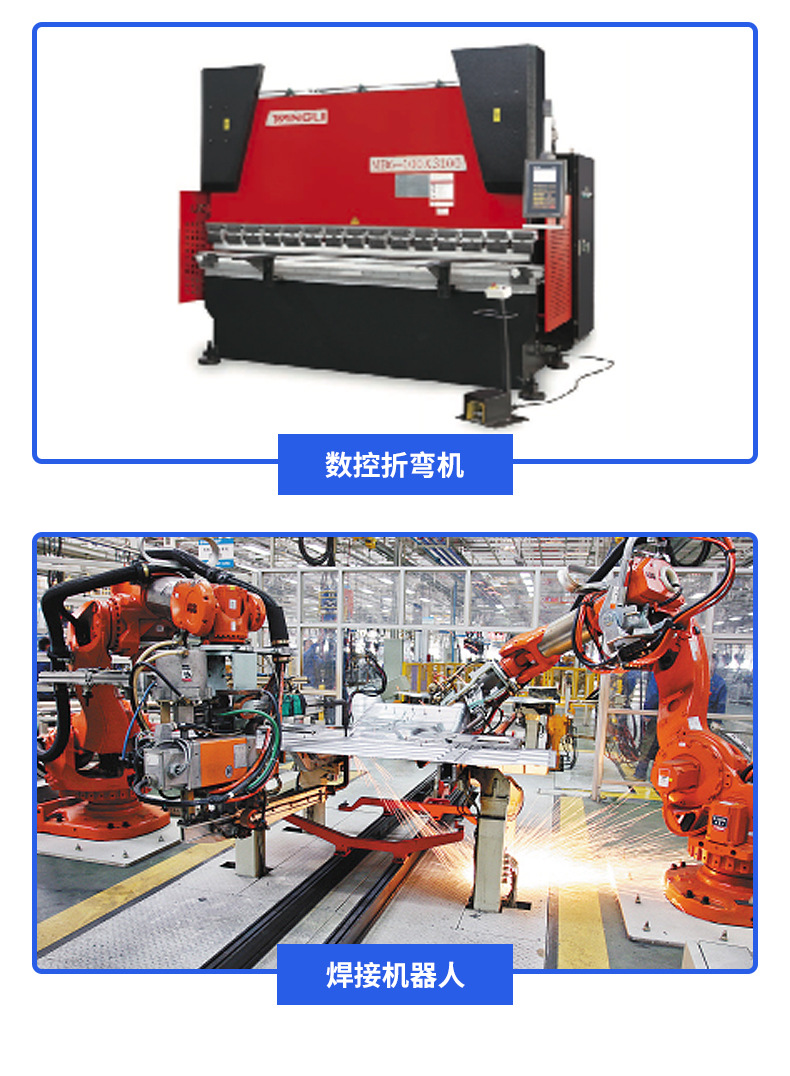 详情绍兴市金泰阁安全设备有限公司_09