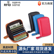 �^��ţƤ�������IˢRFID�L�ٿ��������X�����ÿ��S�����l������
