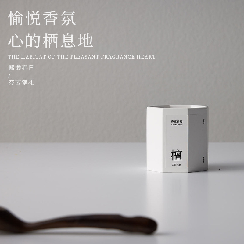 Nuevo estilo chino osmanthus aroma aroma de aceite esencial de nicho interior duradero