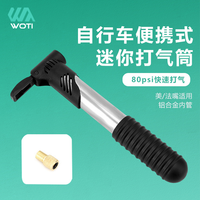 Bicycle pump portable silver pump road mountain bike pump riding tire repair pump