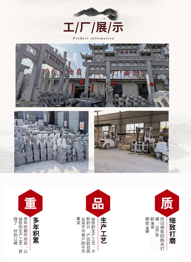 详情页_07.jpg