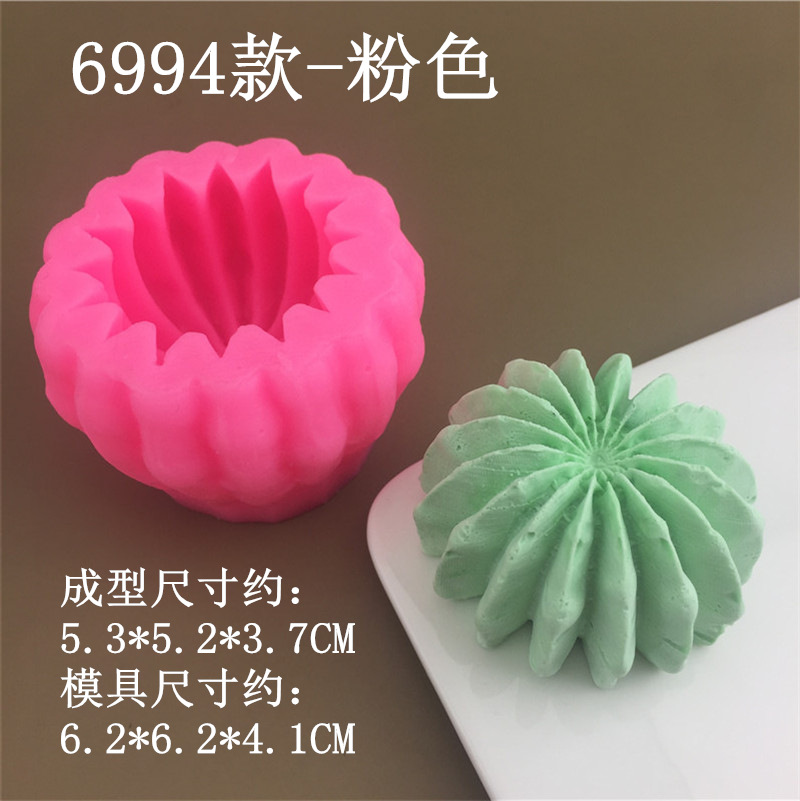 6994 (1)_副本
