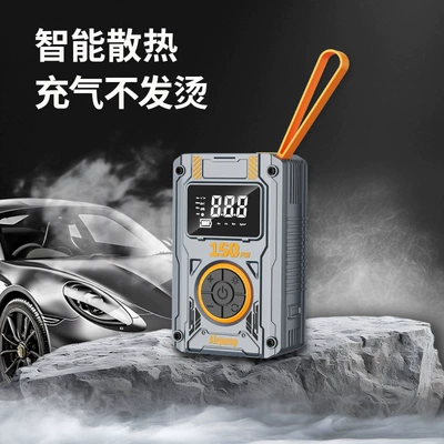 Car inflator car Hava nasosu - 6619-wireless-1500mahusb-dischargetypec-charging