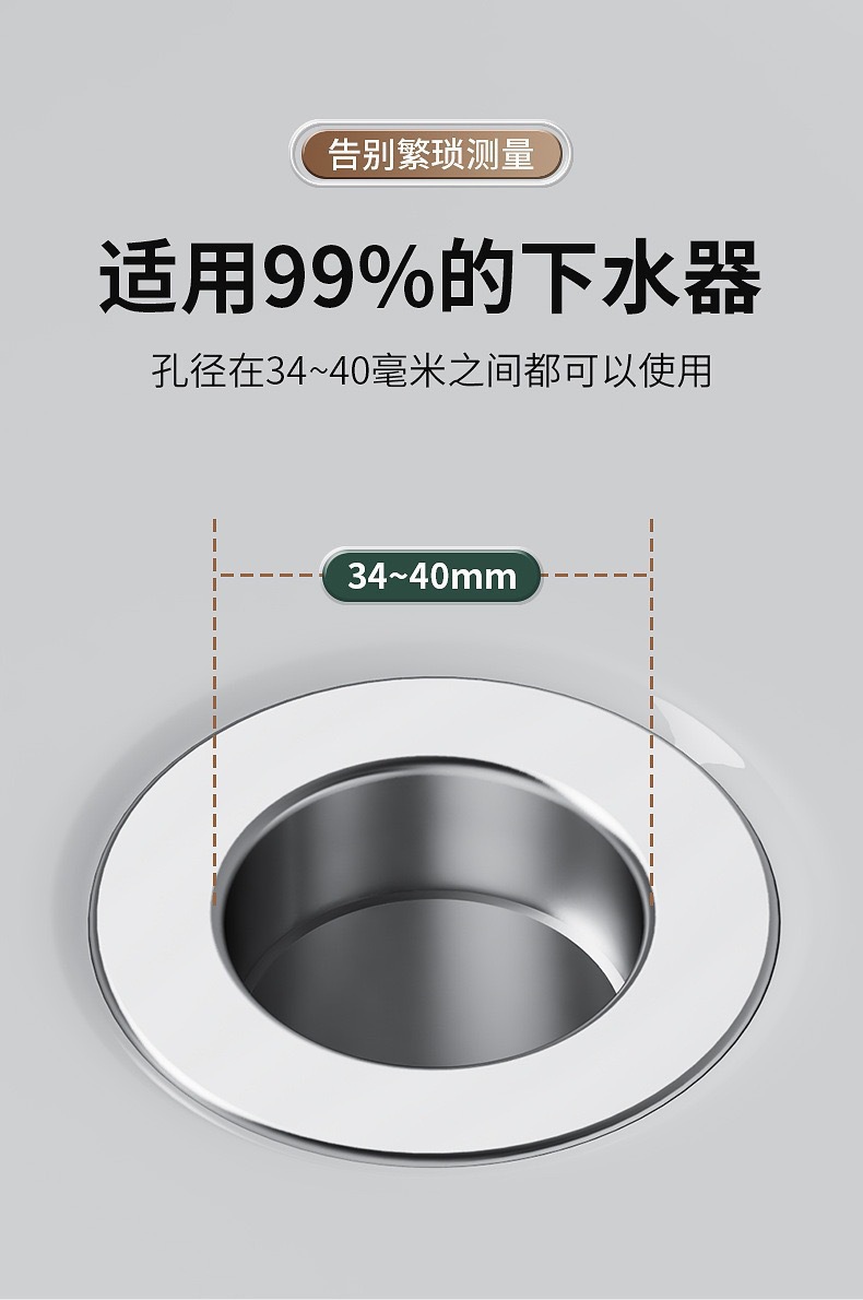 Stainless Steel Mesh Grid Sink Pop-up Core Strainer Press-type Basin Universal Stainless Steel Pop-up Core Filter Deodorizer