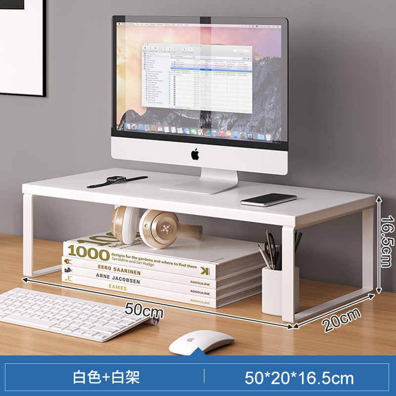 【50*20*16.5】따뜻한 흰색 + 흰색 프레임