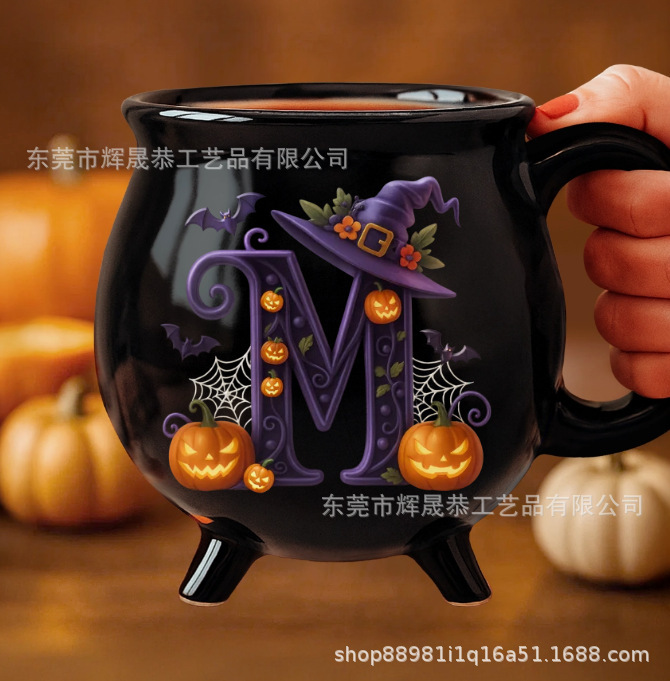 跨境新款Ceramic Cauldron Coffee Mug陶瓷大锅咖啡杯12oz|undefined