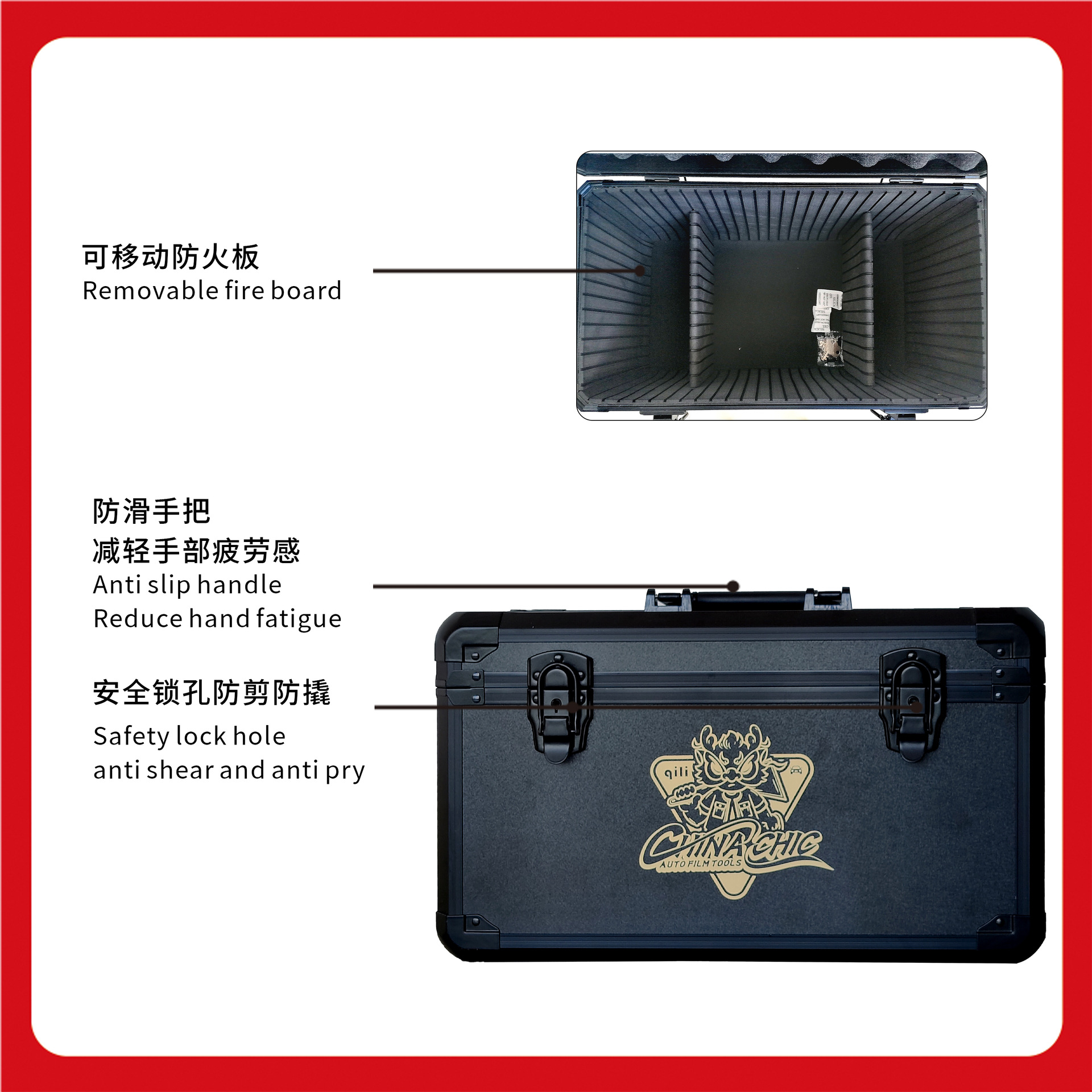 QILI 자동차 필름 도구 상자 알루미늄 합금 가방 다기능 세트 충격 방지 제품 로고 재고