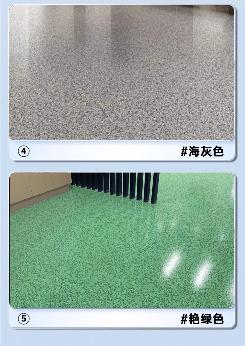 详情图18.jpg