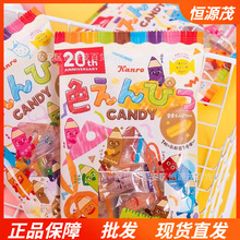 日本进口糖果 KANRO甘乐铅笔糖水果味夹心硬糖创意独立装喜糖80g