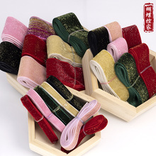 1 2.5 3.8cm���[��zֲ�q���z���ֹ������Y�l���diy�Ʒ���