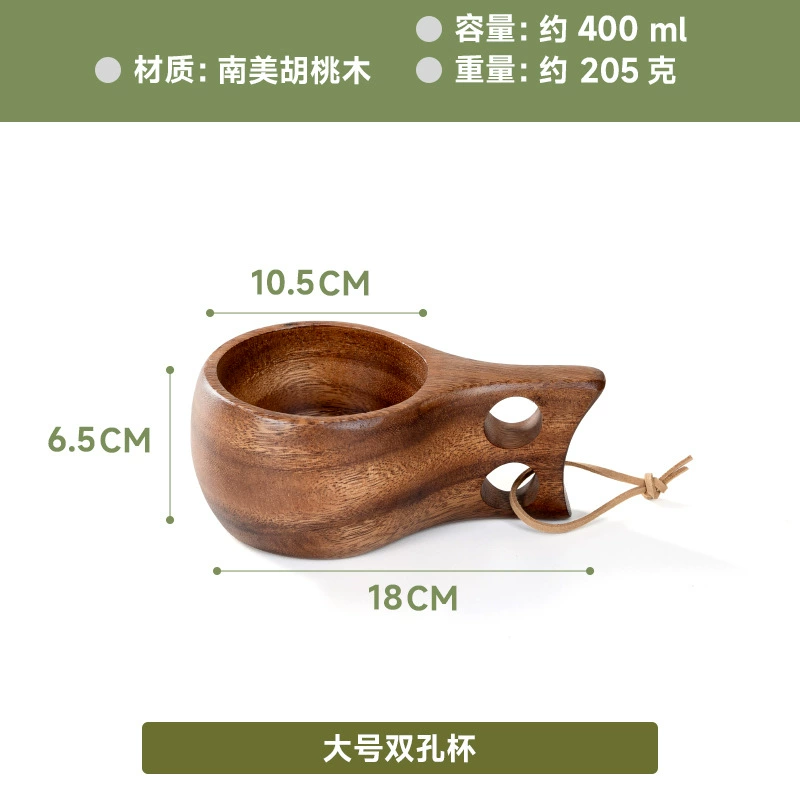 Грецкий орех деревянная кружка для молока, 201–300 мл, ручка, портативная отделка под финский ракушечный узор