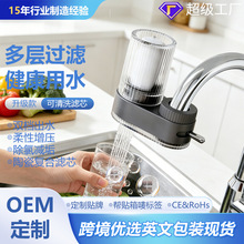 �羳�������^��ˮ��6���^�V����ϴ�մɞVо���Rˮ���^�^�V�����l