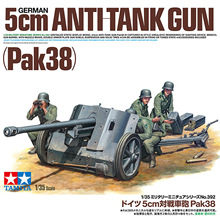 ƴװģ�� 1/35 �¹� 5cm��̹���� Pak38 35392