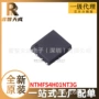 全新so-8fl-epntmfs4h01nt3gic芯片