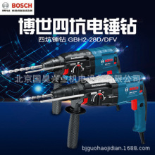 �������l�������I��GBH2-28D/2-28DFV���ʛ_�����N������