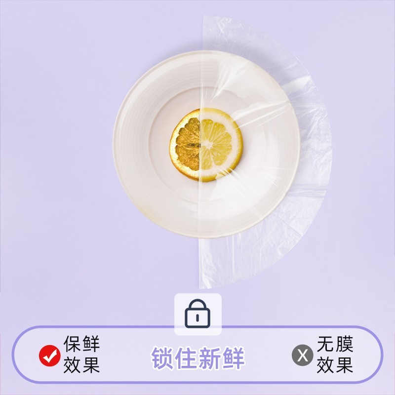 使い捨てラップマスク透明超薄型プラスチック顔マスク水治療マスク紙鮮度保持貼り工場卸売り|undefined
