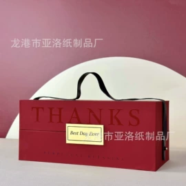 喜糖盒;礼品盒;不干胶标签