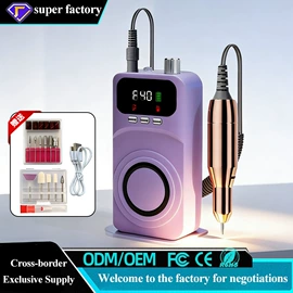 电动磨甲器;美甲机;磨脚器