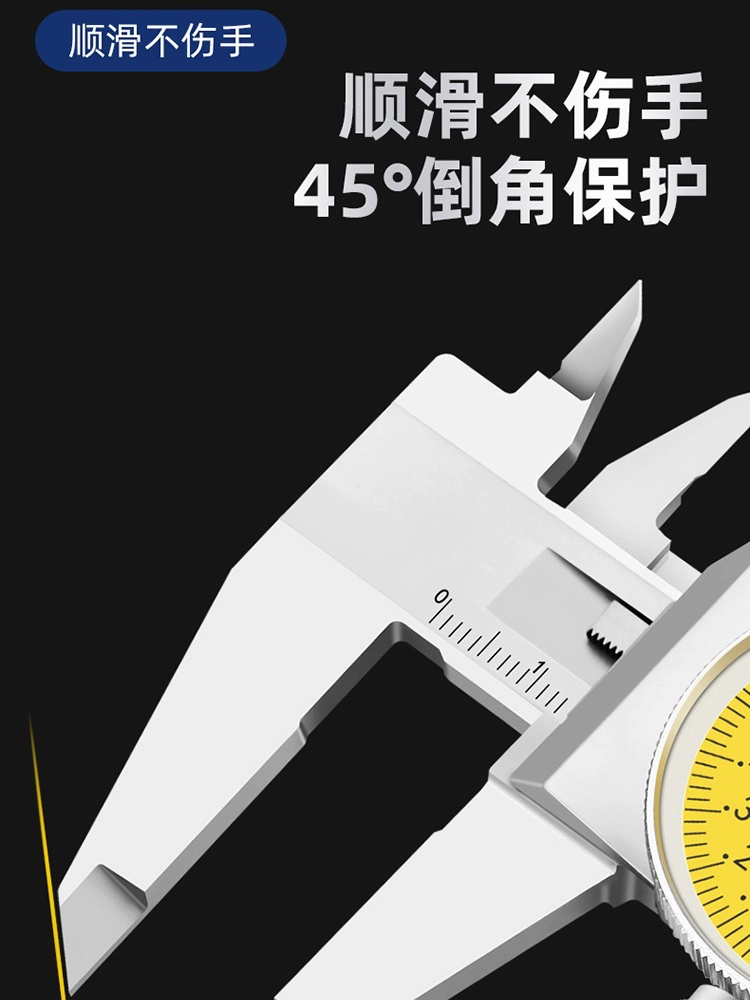 Калипер для стола Guanglu 150-200-300 мм из нержавеющей стали, ударопрочный, высокая точность, промышленного класса, курсорная линейка с картой