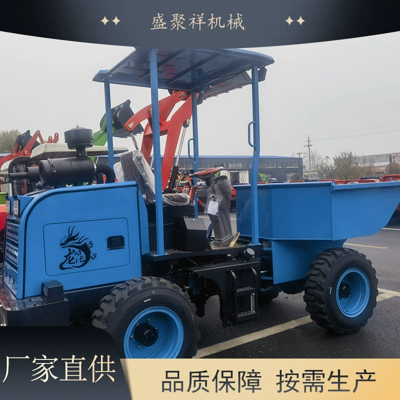 Прямые продажи инженерного самосвала FC-30 с полным приводом и грузоподъемностью 3 тонны, четырехколесный багги.