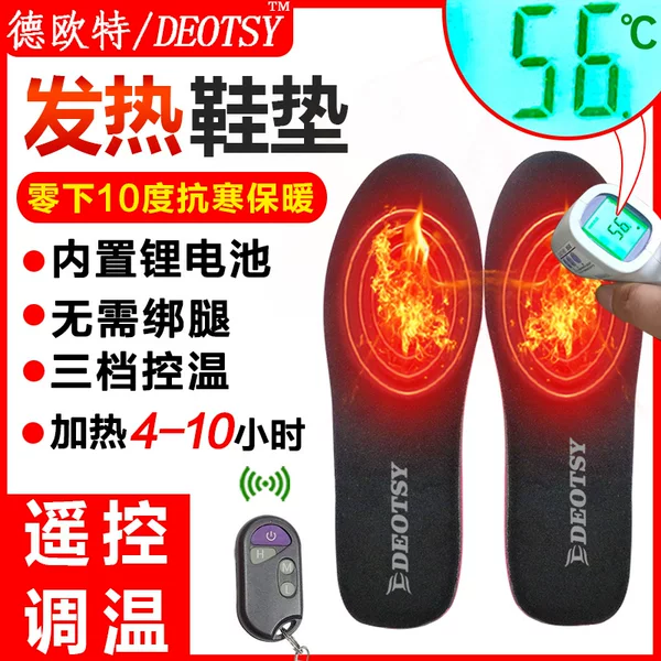 European and American Style 7Th Generation Wireless Temperature-Adjustable Heating Insoles, Rechargeable and Walkable, Winter Heating Warmers for Men