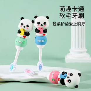 ��ͯ�fë��ˢ2-14�q�����д�ͯ����ܛë��ˢ �������b�S�����l