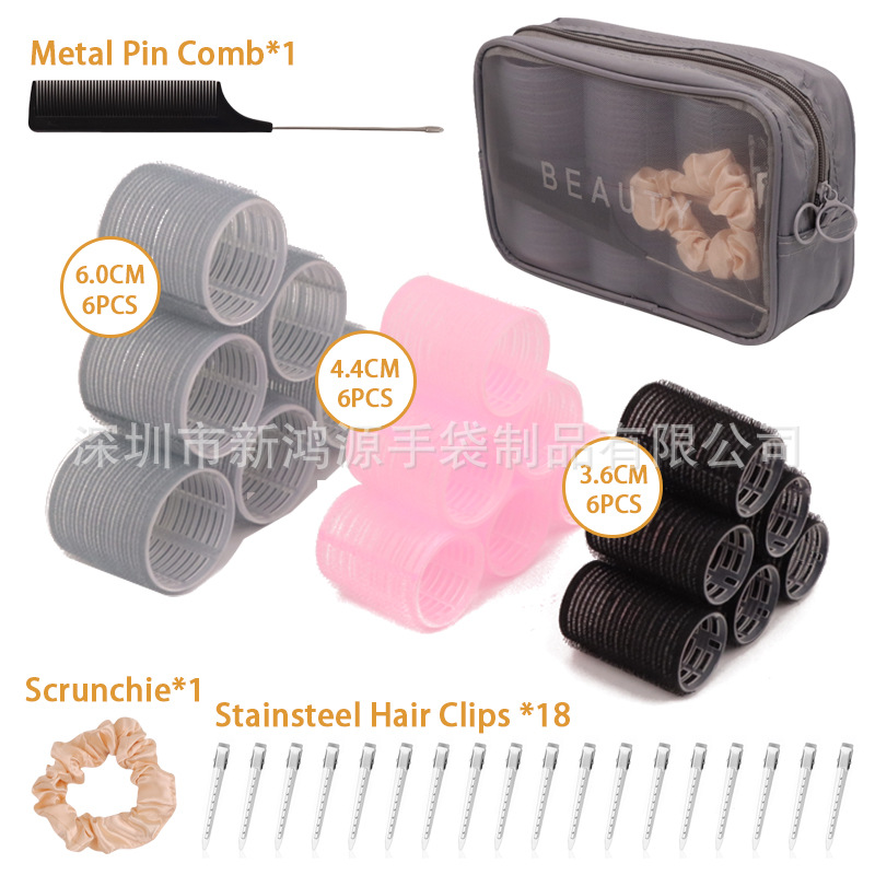 60mm 슈트 [그레이 메쉬백 세트]