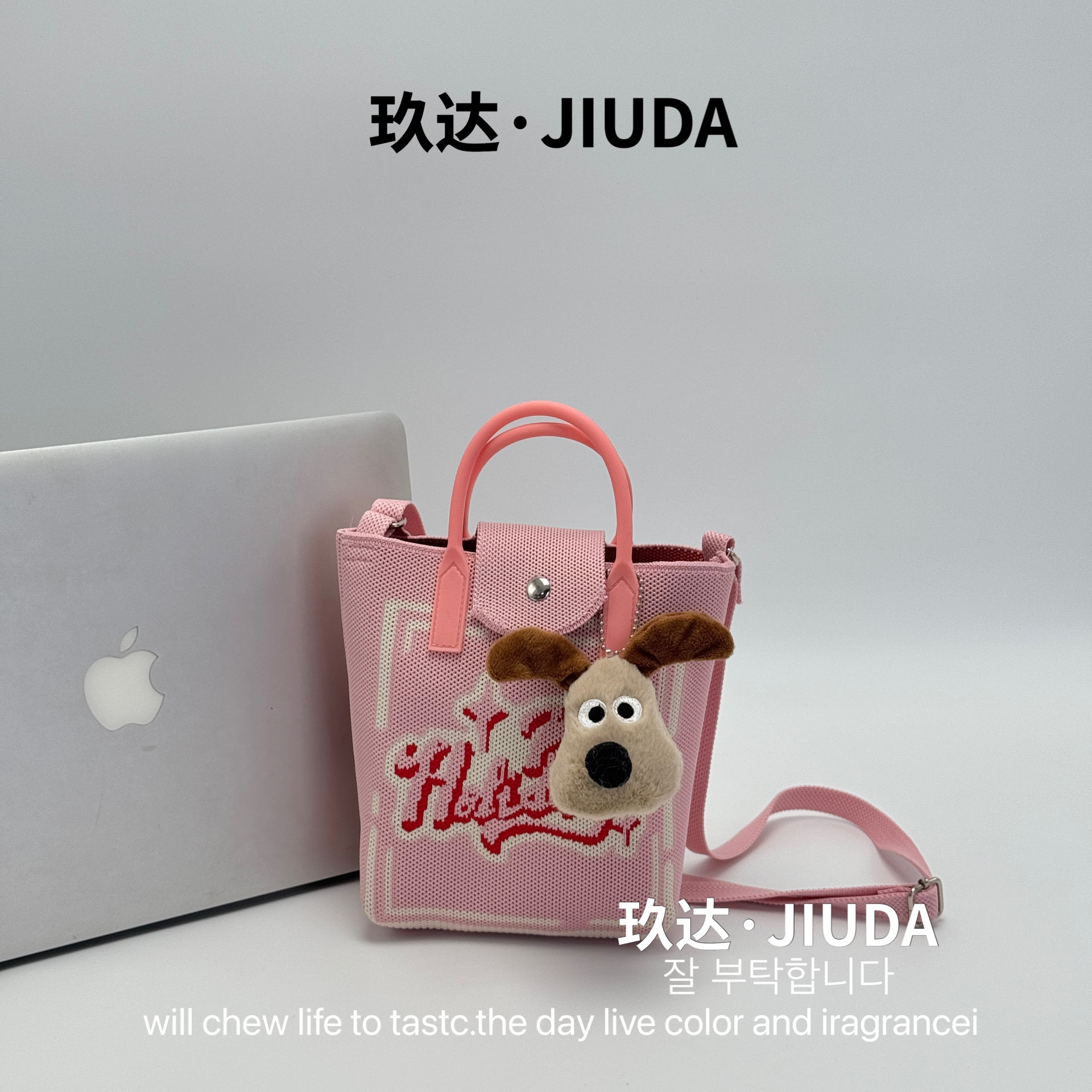 E-02 핑크색 글자 + 강아지