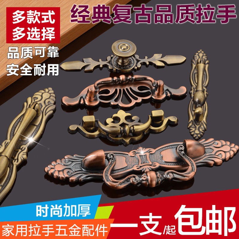 Bronze furniture