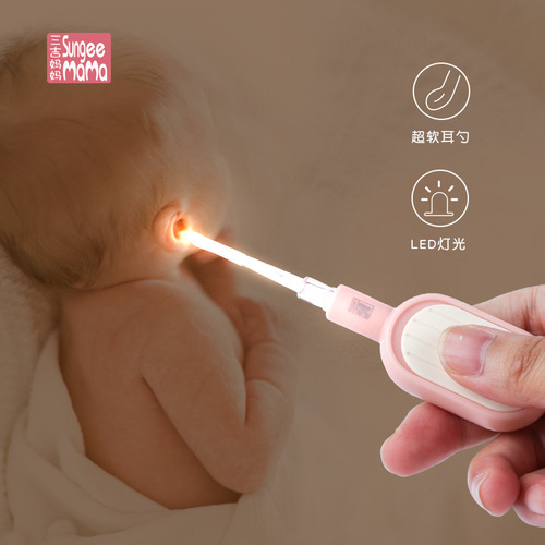Illuminated Tweezers Baby Ear, Nose and Throat Care Ear Scoop Child Visual Ear Scoop Infant Lighted Ear Scoop