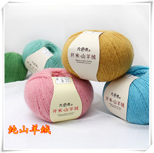 9262�_��ɽ��q�־��C������q��ɽ��q��