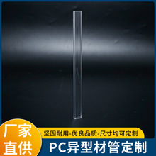 ���ߟ�������� PC���Į��ιܲ� �̈��ʺ砝�b��ۏS�����l