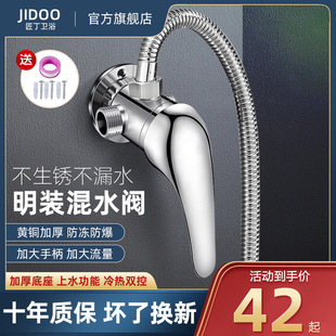 늟�ˮ��̫��ܻ�ˮ�y���bȫ�~��ʽ�����ԡ�y����_�P����ˮ�y�T