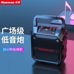 ニューマンk 97無線ブルートゥーススピーカー屋外ハンディ広場ダンス音響大音量サブウーファk歌携帯音響